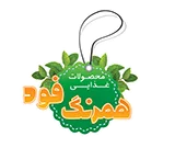 محصولات غذایی همرنگ فود