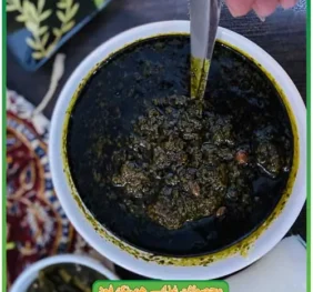 سبزی قورمه سرخ شده