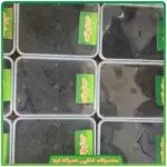 سبزی مرغ ترش سرخ شده