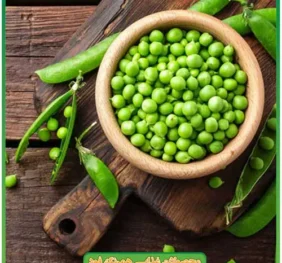 نخود فرنگی پاک شده