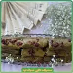 دلمه برگ مو