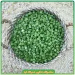 لوبیا سبز خرد شده