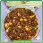 مواد ماکارونی و لازانیا