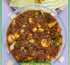 مواد ماکارونی و لازانیا