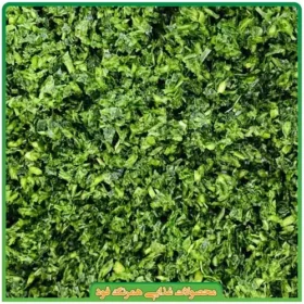 سبزی اناربیج خام