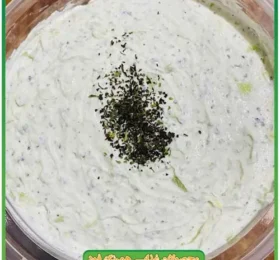 ماست و خیار