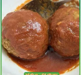 کوفته نیمه آماده